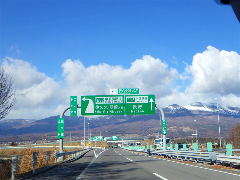 R0013088_R
