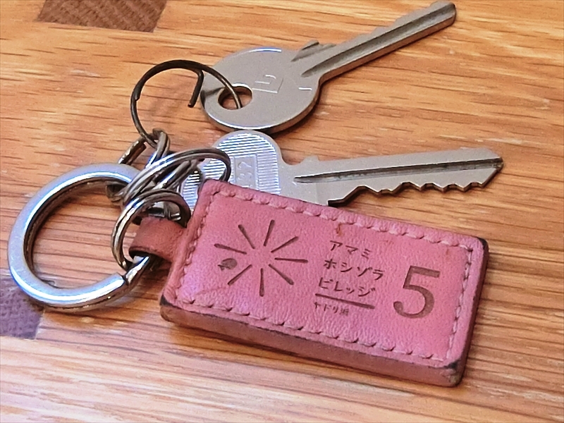 CIMG5848_R
