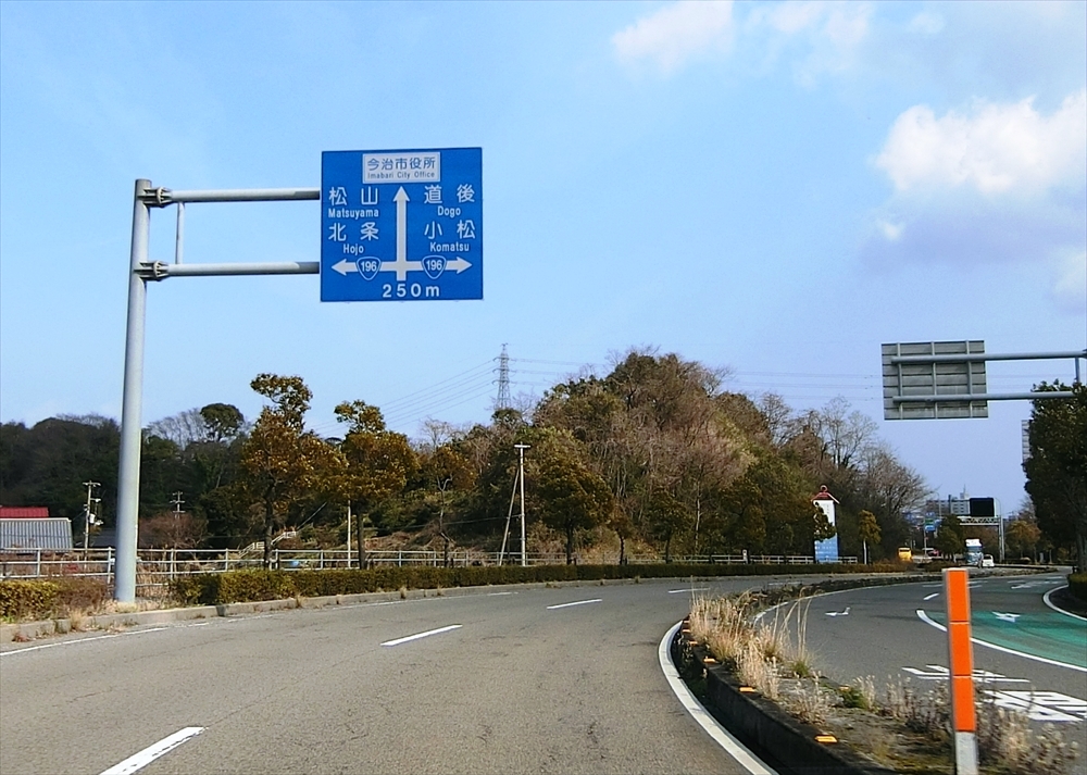 CIMG8420_R