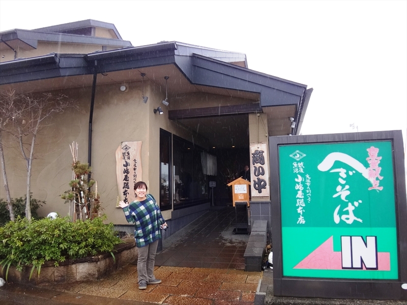 DSC06509_R
