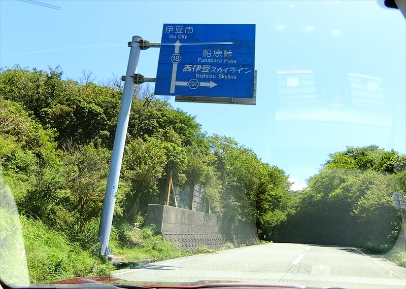 CIMG0529_R