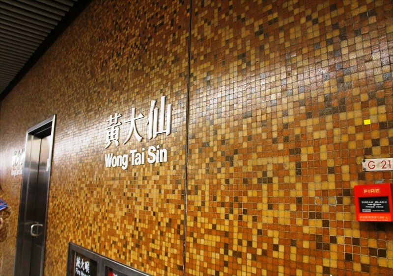 DSC00672_R