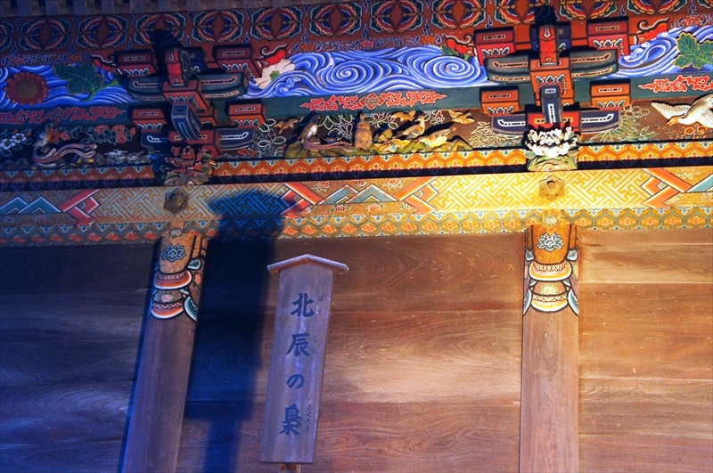 DSC01571_R