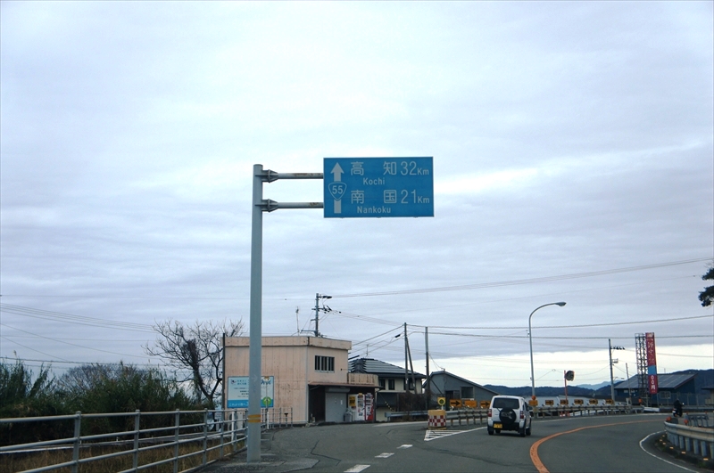 DSC00675_R