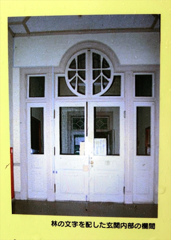 CIMG8368_R