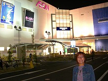 ミュー