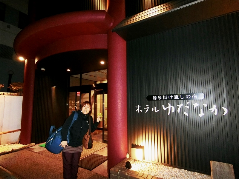 CIMG2804_R