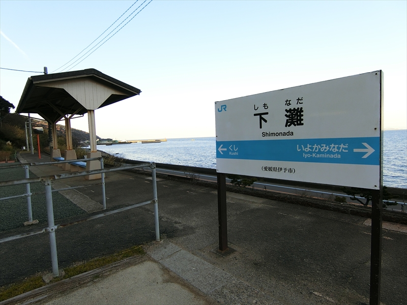 CIMG6905_R