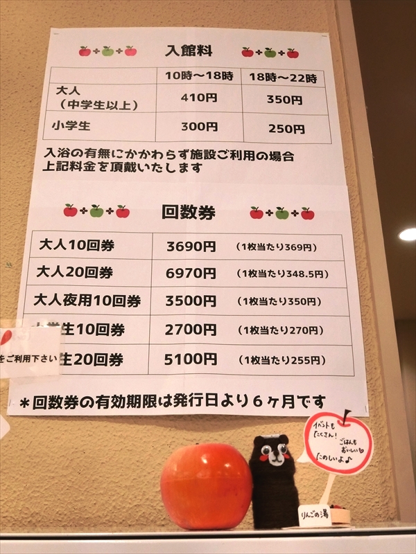 CIMG4989_R