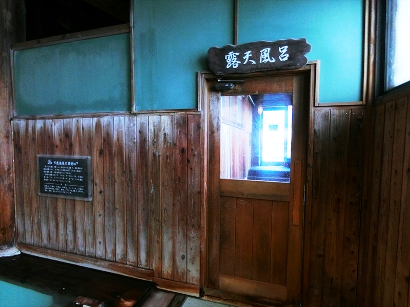 CIMG9782_R