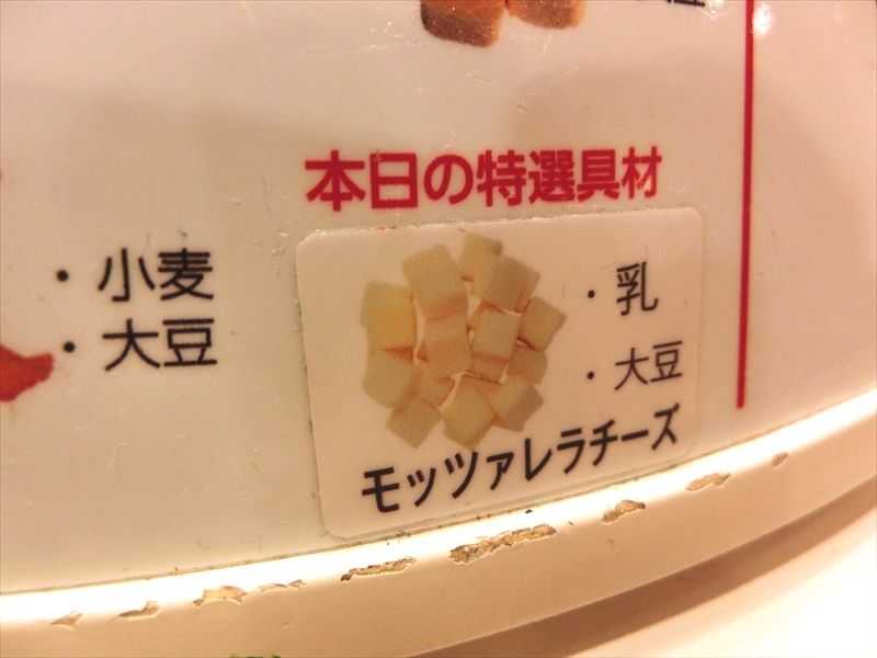 CIMG4212_R