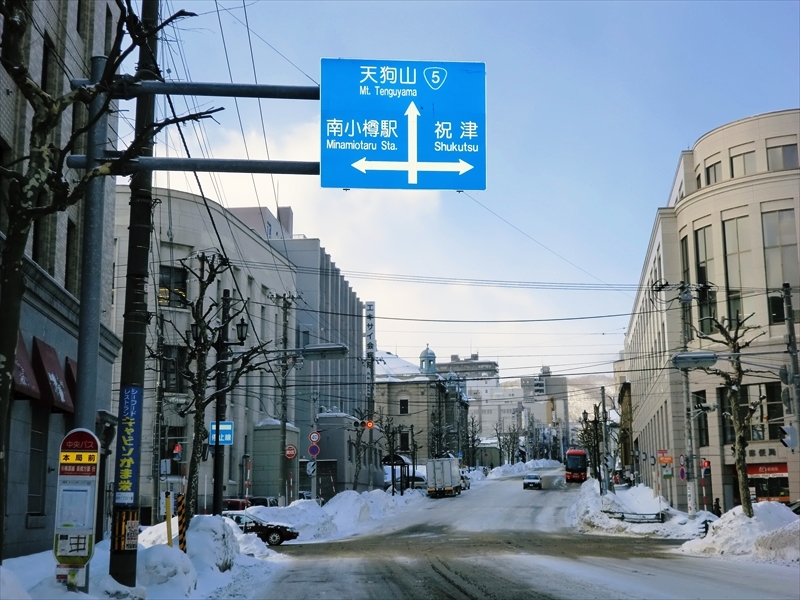 CIMG1518_R