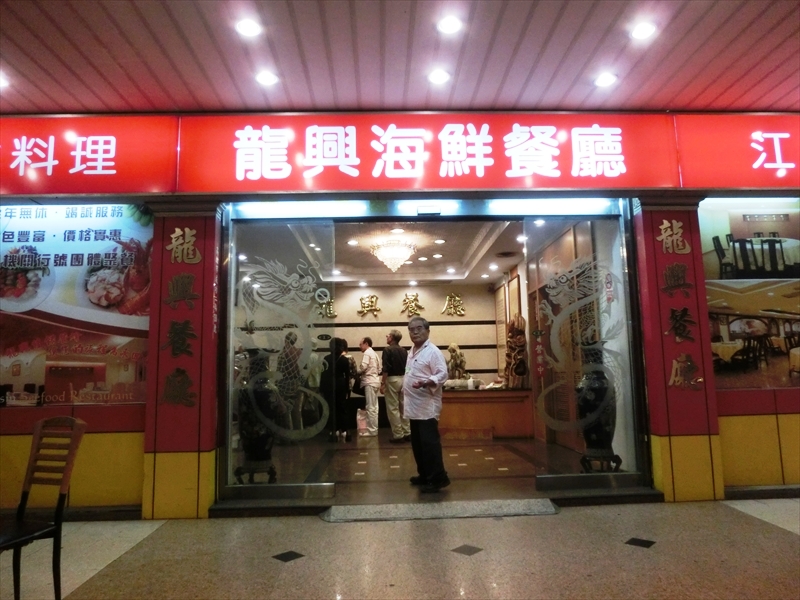 CIMG5741_R