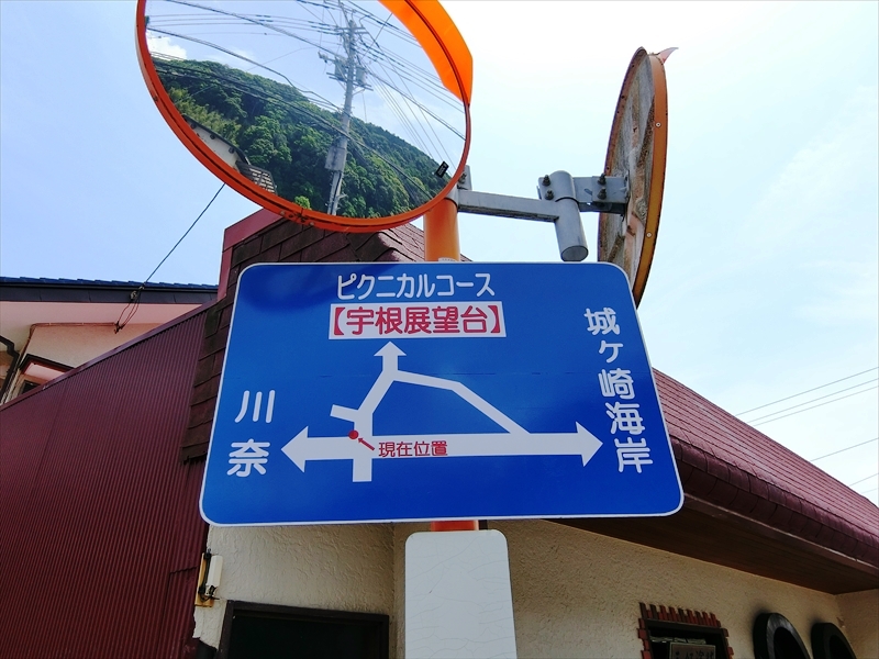 CIMG3239_R