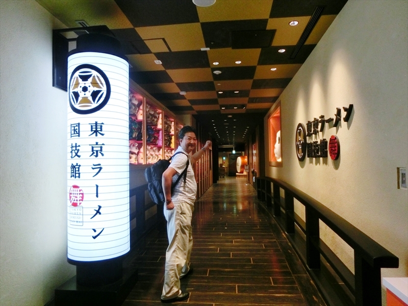 CIMG2862_R