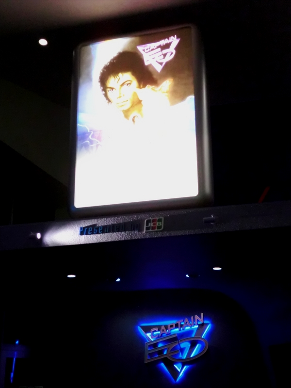 CIMG5454_R