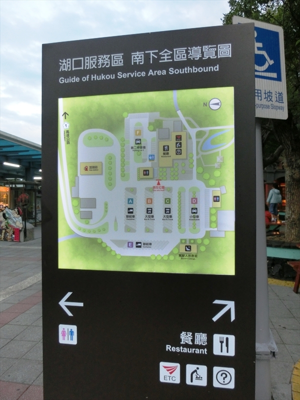 CIMG5493_R