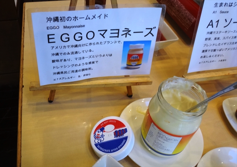 DSC00781_R