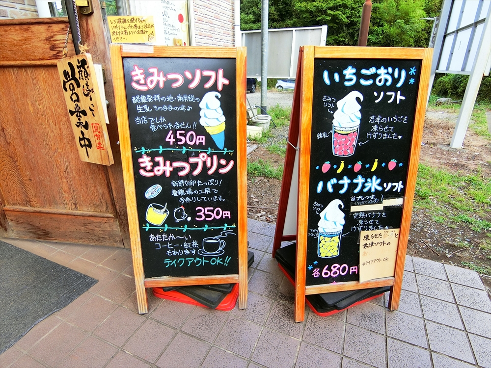CIMG3413_R