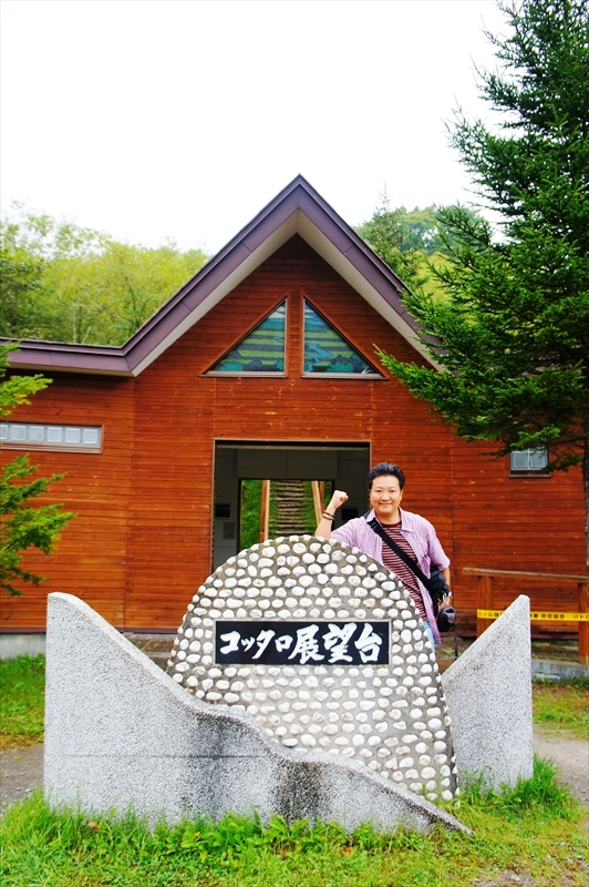DSC00592_R