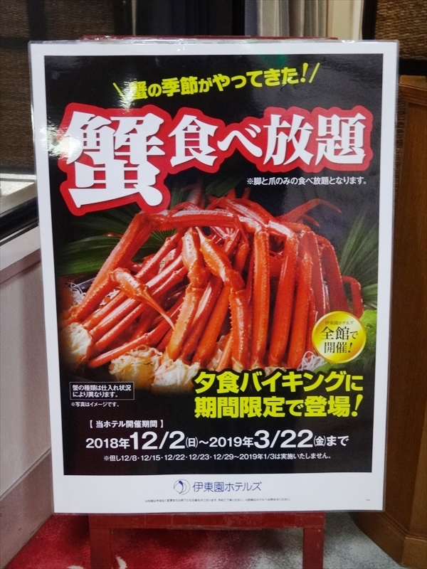 DSC06459_R