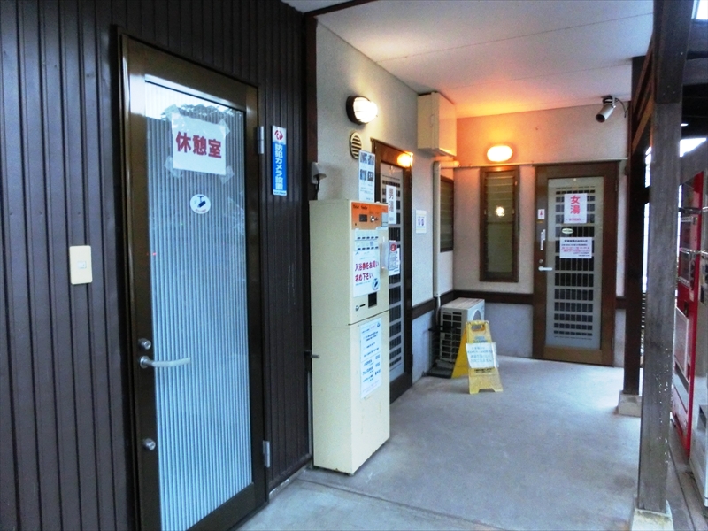 CIMG1489_R