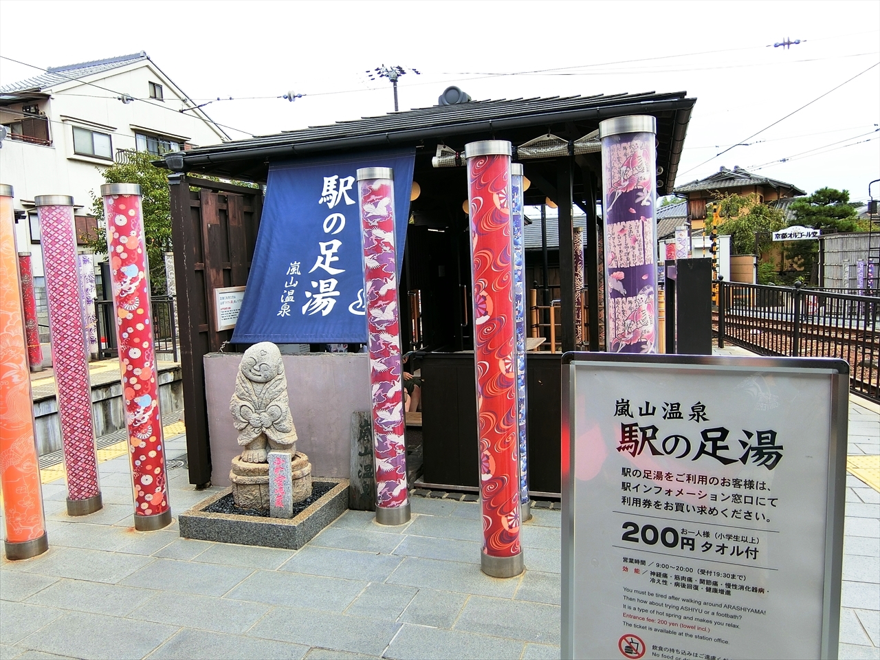 CIMG6495_R