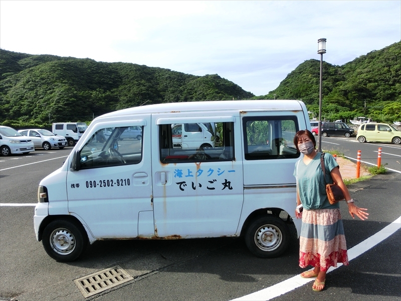 CIMG0160_R