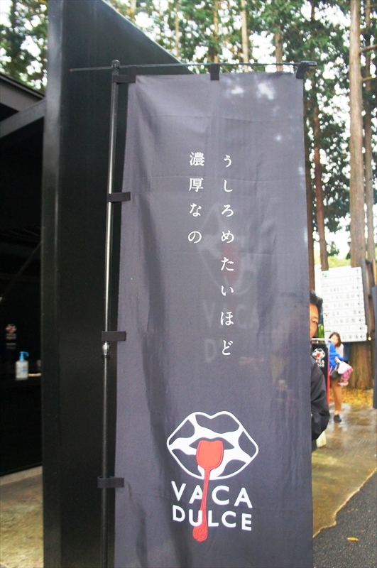 DSC01628_R