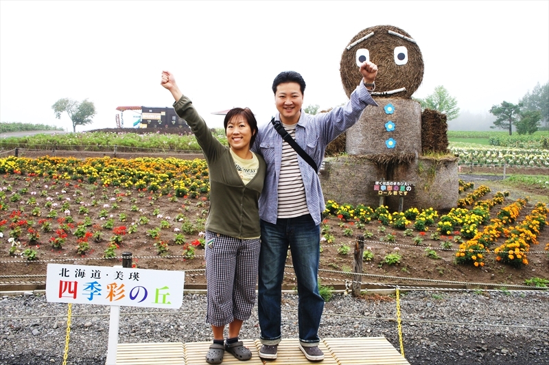 DSC01097_R