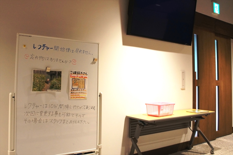 DSC01050_R