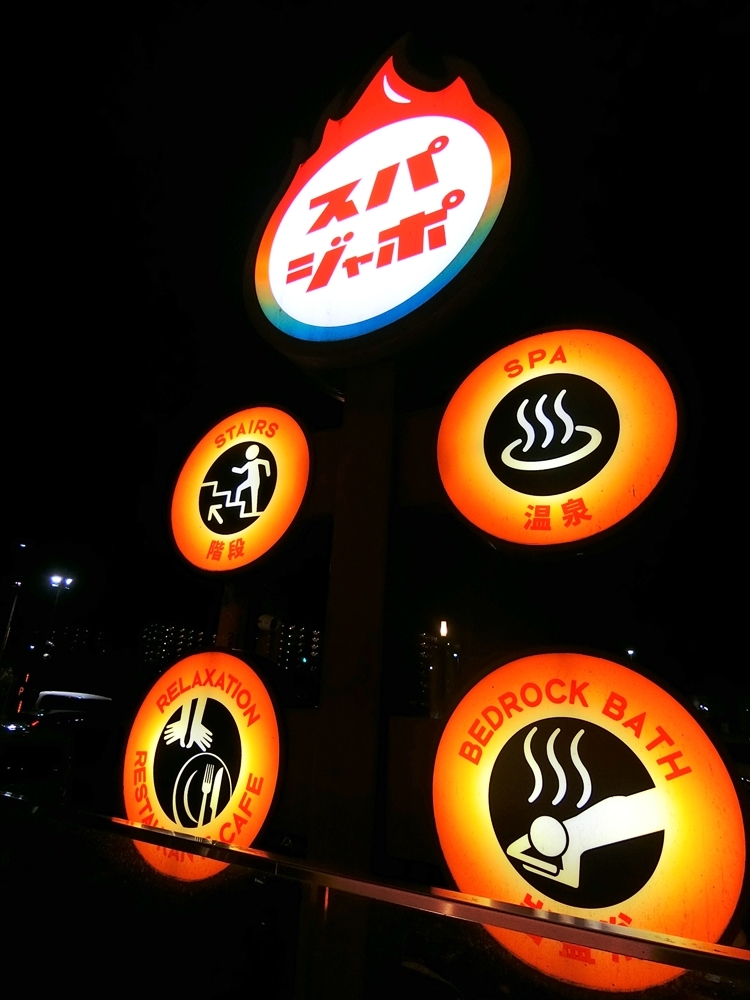 CIMG8119_R