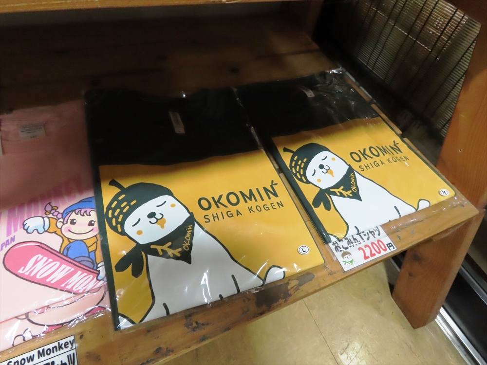 IMG_0074_R