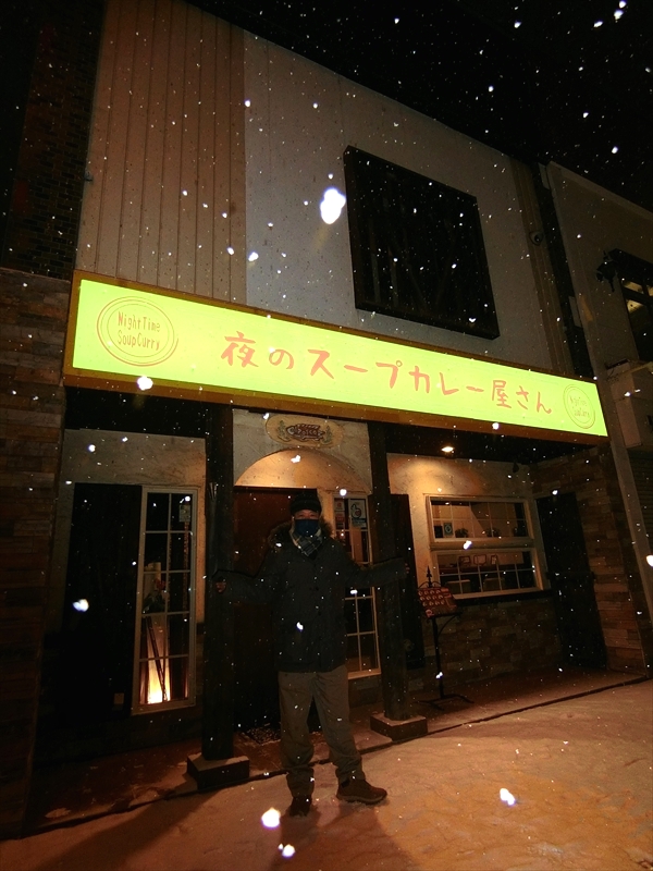 CIMG7024_R