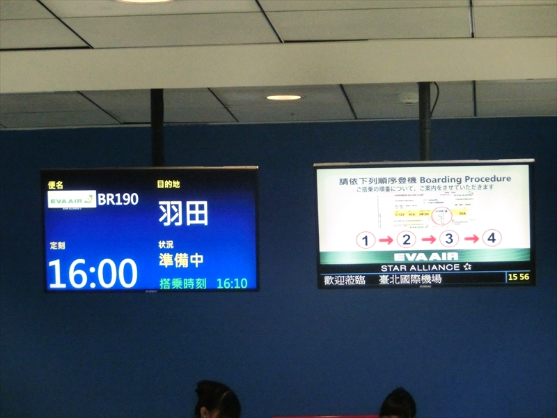 CIMG6181_R