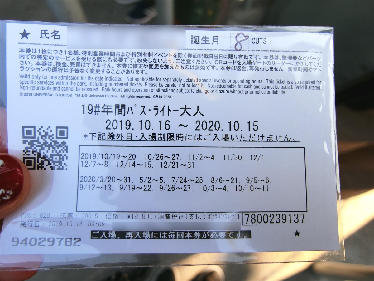 CIMG9413_R