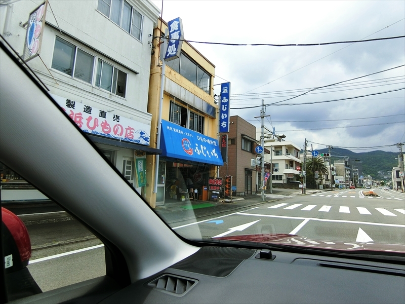CIMG3263_R