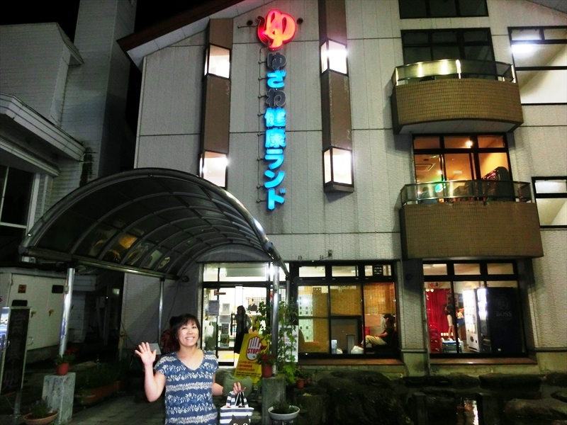 CIMG0079_R