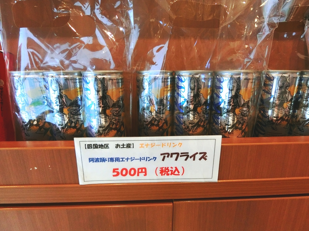 CIMG0990_R