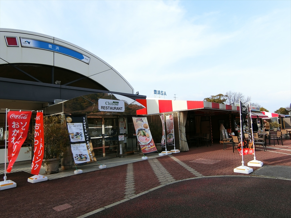 CIMG8476_R