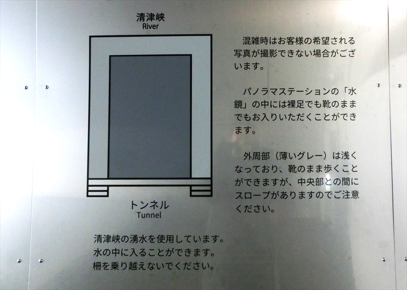 CIMG4349_R