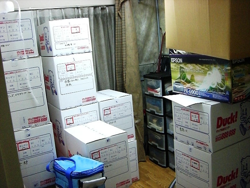 CIMG6169_R