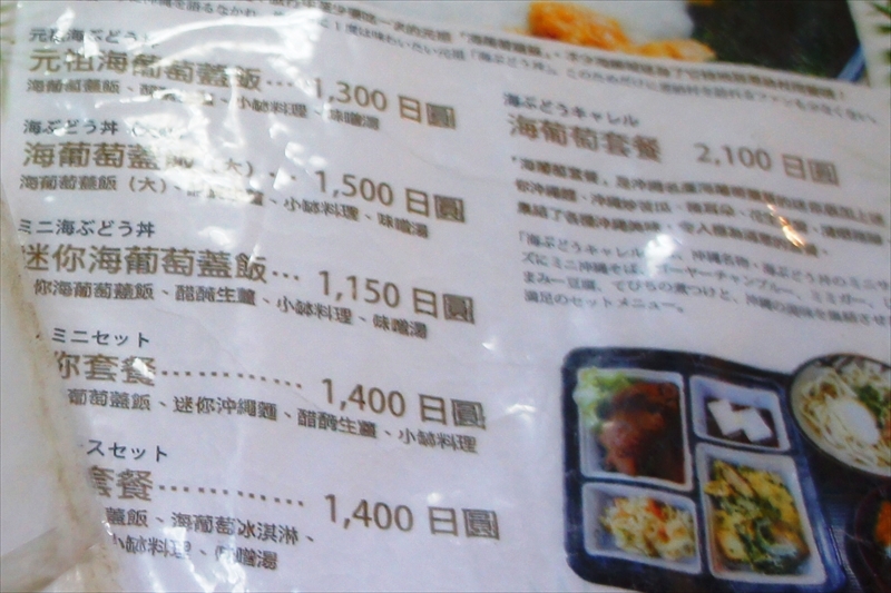 DSC00258_R