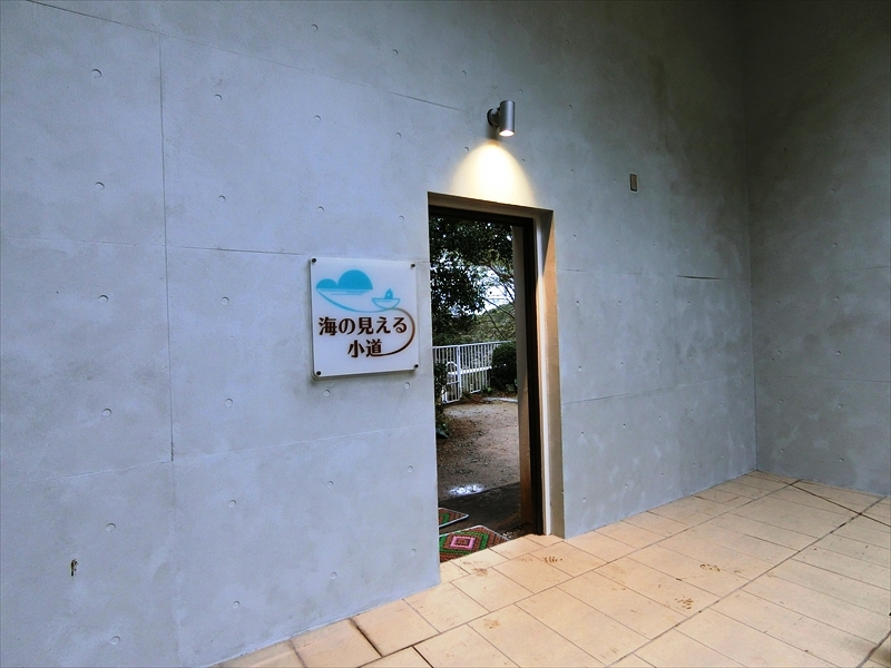 CIMG3776_R