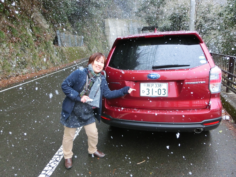 CIMG9459_R