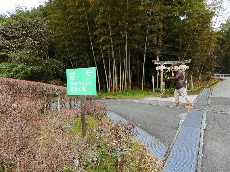CIMG4892_R