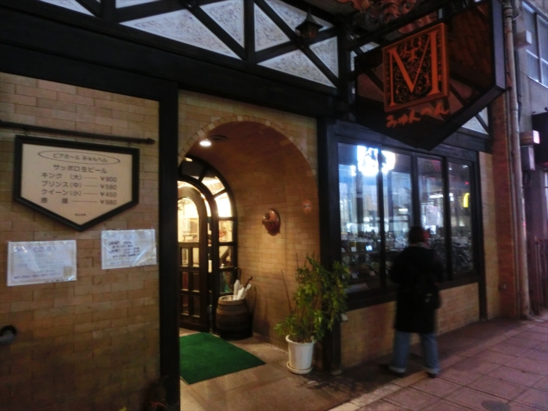 CIMG7974_R