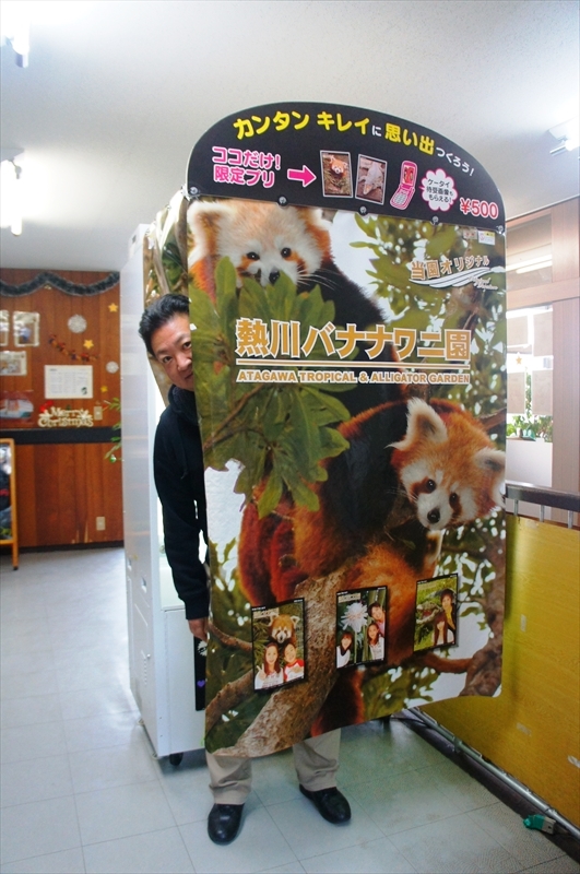 DSC00217_R