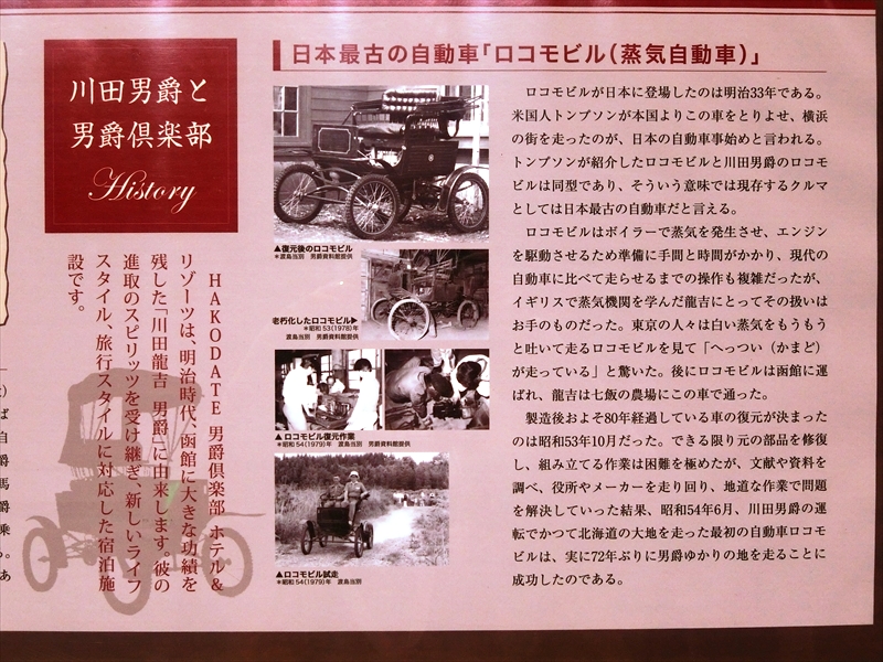 CIMG0577_R