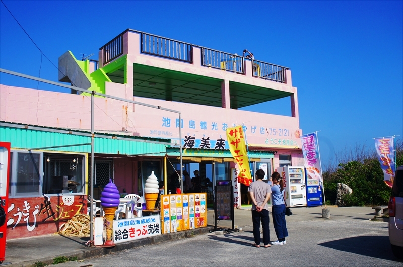 DSC01309_R